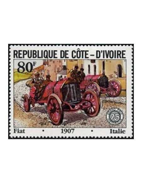 Timbre Poste Cote d'ivoire N° 596 Obli philatelie foxtimbre