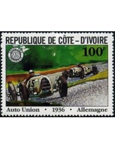Timbre Poste Cote d'ivoire N° 597 Obli philatelie foxtimbre
