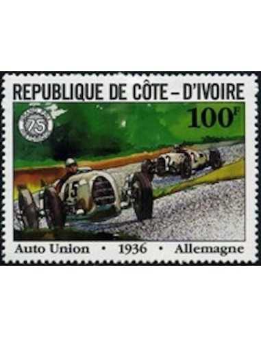 Timbre Poste Cote d'ivoire N° 597 Obli philatelie foxtimbre