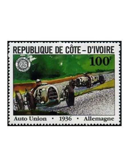 Timbre Poste Cote d'ivoire N° 597 Obli philatelie foxtimbre