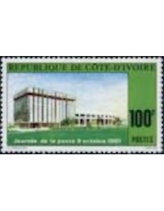 Timbre Poste Cote d'ivoire N° 601 Obli philatelie foxtimbre