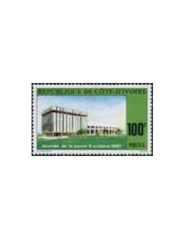 Timbre Poste Cote d'ivoire N° 601 Obli philatelie foxtimbre