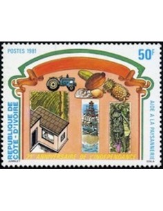 Timbre Poste Cote d'ivoire N° 602 Obli philatelie foxtimbre