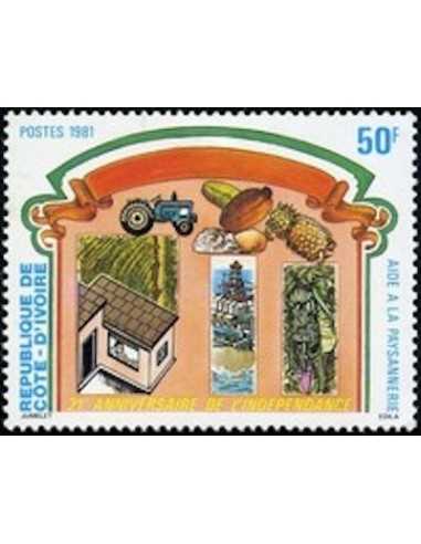 Timbre Poste Cote d'ivoire N° 602 Obli philatelie foxtimbre