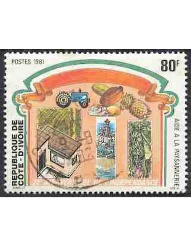 Timbre Poste Cote d'ivoire N° 602 Obli philatelie foxtimbre