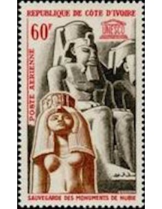 Cote d'ivoire PA N° 31 Obli