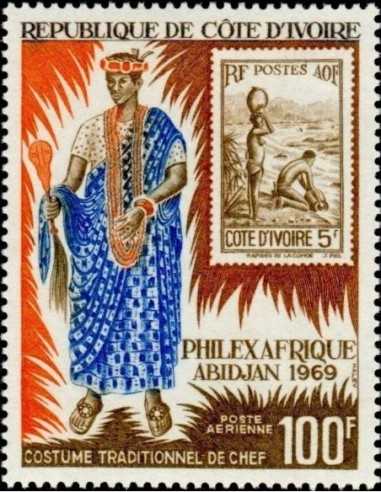 Cote d'ivoire PA N° 43 Obli