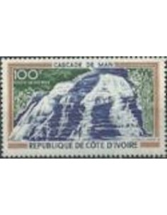 Cote d'ivoire PA N° 45 Obli