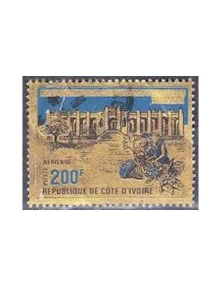 Cote d'ivoire PA N° 52 Obli