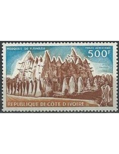 Cote d'ivoire PA N° 56 Obli