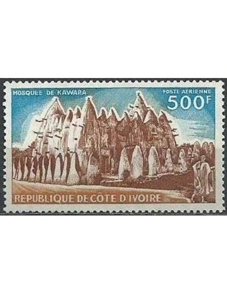 Cote d'ivoire PA N° 56 Obli