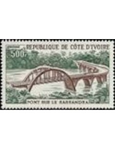 Cote d'ivoire PA N° 63 Obli