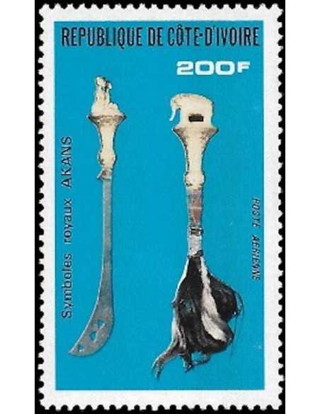 Cote d'ivoire PA N° 67 Obli