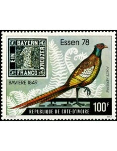 Cote d'ivoire PA N° 69 Obli