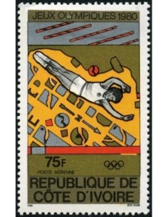 Cote d'ivoire PA N° 71 Obli