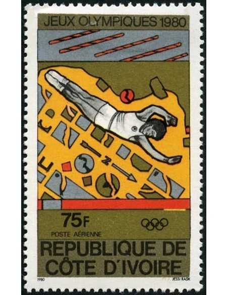 Cote d'ivoire PA N° 71 Obli