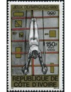 Cote d'ivoire PA N° 72 Obli