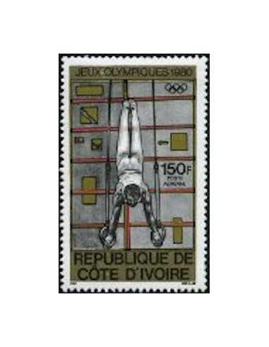 Cote d'ivoire PA N° 72 Obli