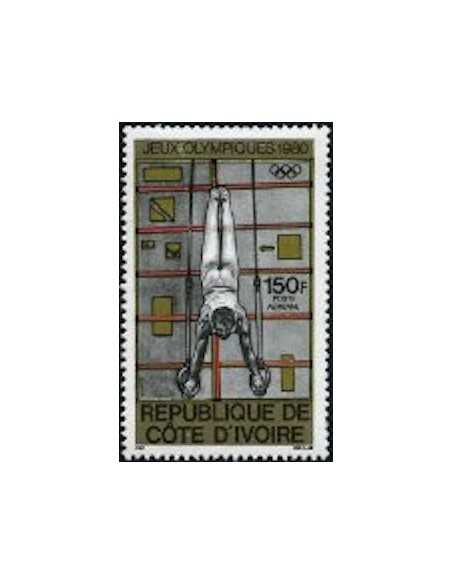 Cote d'ivoire PA N° 72 Obli