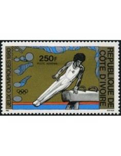 Cote d'ivoire PA N° 73 Obli