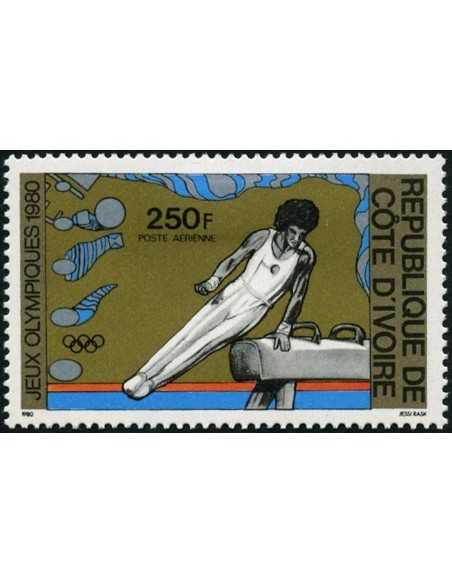 Cote d'ivoire PA N° 73 Obli