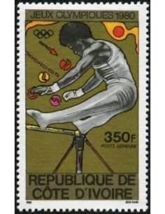 Cote d'ivoire PA N° 74 Obli