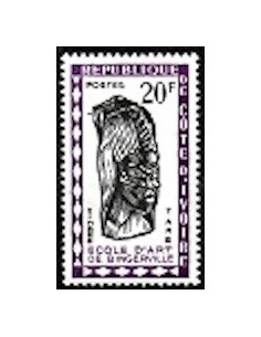 Cote d'ivoire TA N° 28 Obli