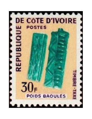 Cote d'ivoire TA N° 33 Obli