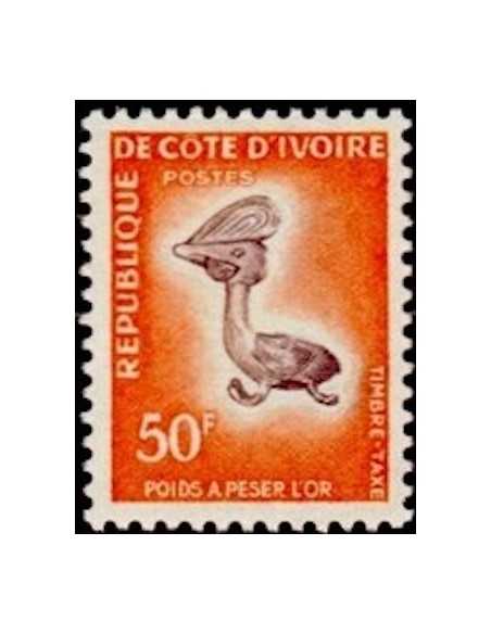 Cote d'ivoire TA N° 36 Obli