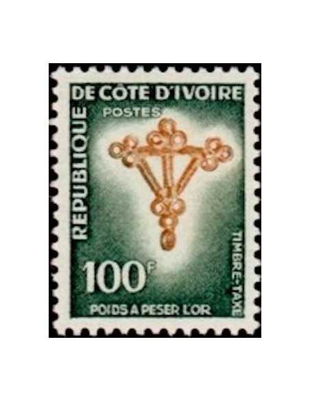 Cote d'ivoire TA N° 37 Obli