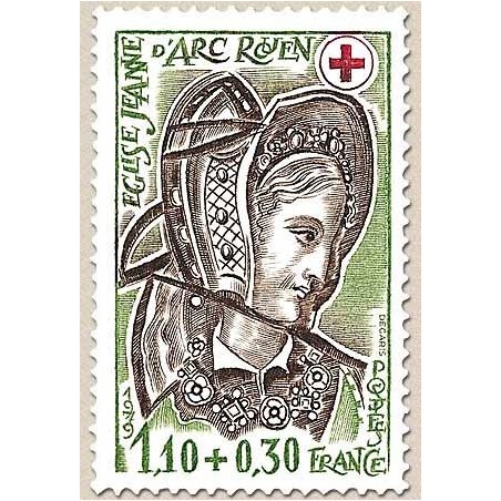 FR N° 2070 Neuf Luxe