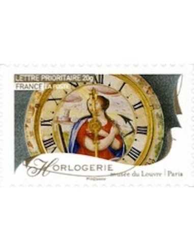 Timbre Poste Autoadhesif Obli N° 0254 philatelie foxtimbre