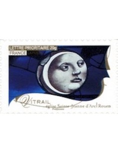 Timbre Poste Autoadhesif Obli N° 0255 philatelie foxtimbre