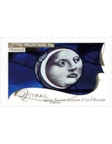 Timbre Poste Autoadhesif Obli N° 0255 philatelie foxtimbre