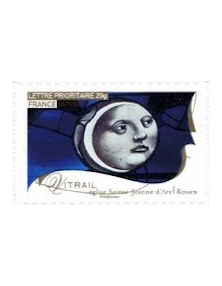 Timbre Poste Autoadhesif Obli N° 0255 philatelie foxtimbre