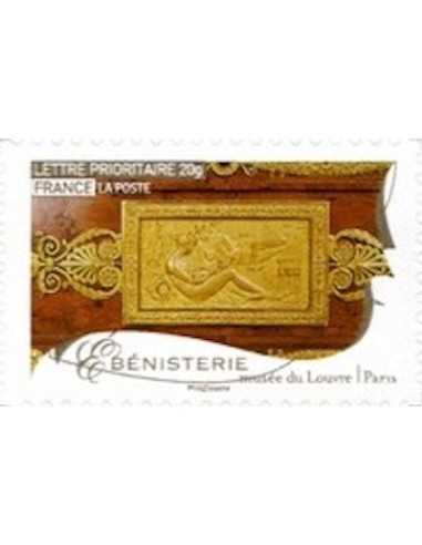 Timbre Poste Autoadhesif Obli N° 0256 philatelie foxtimbre