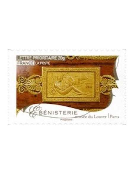 Timbre Poste Autoadhesif Obli N° 0256 philatelie foxtimbre