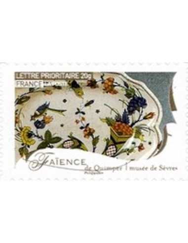 Timbre Poste Autoadhesif Obli N° 0258 philatelie foxtimbre