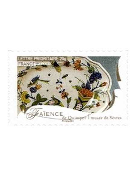 Timbre Poste Autoadhesif Obli N° 0258 philatelie foxtimbre