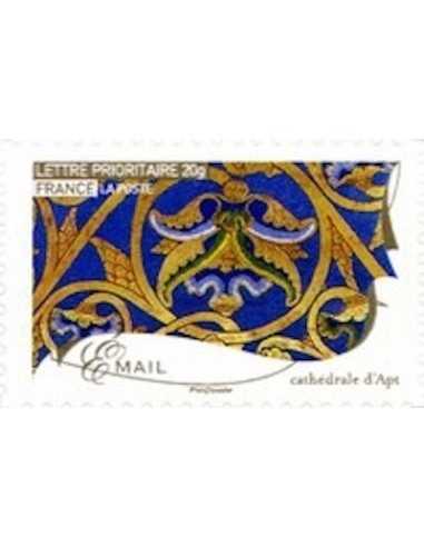 Timbre Poste Autoadhesif Obli N° 0261 philatelie foxtimbre