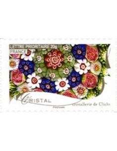 Timbre Poste Autoadhesif Obli N° 0264 philatelie foxtimbre