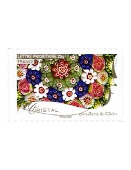 Timbre Poste Autoadhesif Obli N° 0264 philatelie foxtimbre