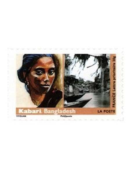 Timbre Poste Autoadhesif Obli N° 0277 philatelie foxtimbre