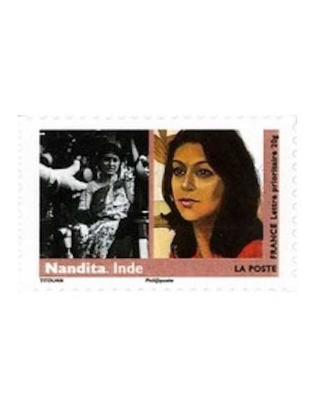 Timbre Poste Autoadhesif Obli N° 0283 philatelie foxtimbre