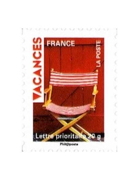 Timbre Poste Autoadhesif Obli N° 0316 philatelie foxtimbre