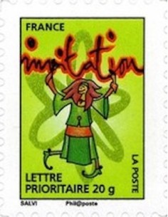 Timbre Poste Autoadhesif Obli N° 0341 philatelie foxtimbre