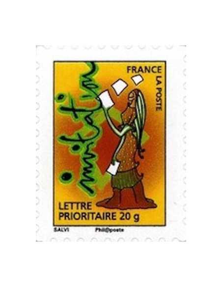 Timbre Poste Autoadhesif Obli N° 0344 philatelie foxtimbre