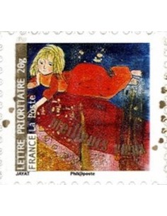 Timbre Poste Autoadhesif Obli N° 0375 philatelie foxtimbre