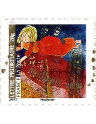 Timbre Poste Autoadhesif Obli N° 0375 philatelie foxtimbre