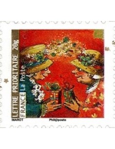 Timbre Poste Autoadhesif Obli N° 0377 philatelie foxtimbre